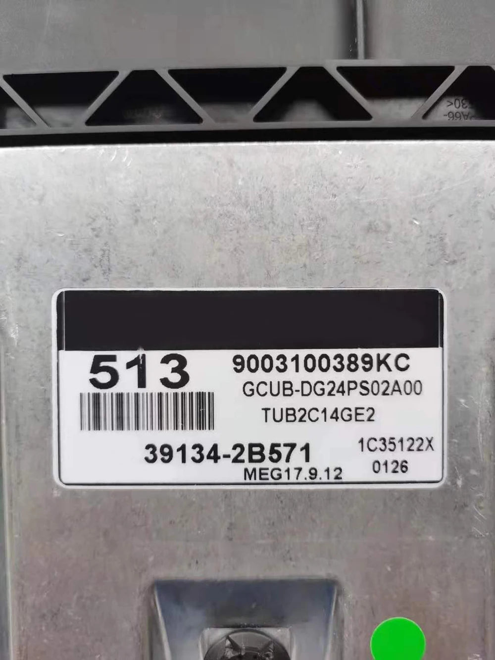 39134-2B571 391342B571  New Car Engine Computer Board ECU For KIA